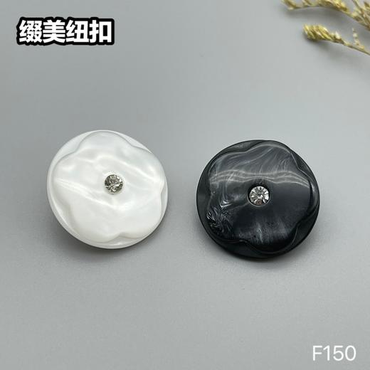 F150(整包购买) 商品图0