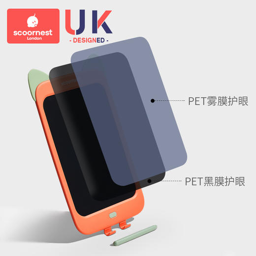 科巢儿童液晶手写板家用小黑板写字板宝宝画画版幼儿电子画板玩具 商品图2