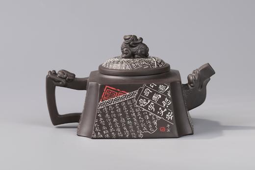 有为 壶 商品图1