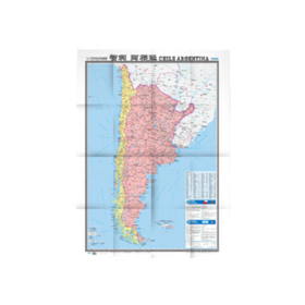 世界热点地图-智利 阿根廷