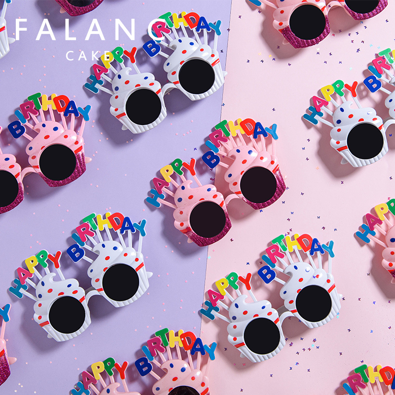 【搞怪生日墨镜】搞怪创意生日派对墨镜（不单独发货）