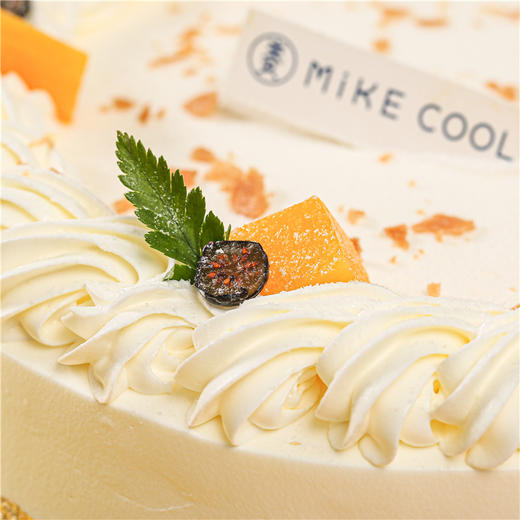 清爽芒芒 商品图2