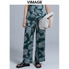 VIMAGE纬漫纪夏季薄款宽松印花复古直筒长裤裤子V1505115 商品缩略图5
