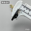 F143(整包购买) 商品缩略图6