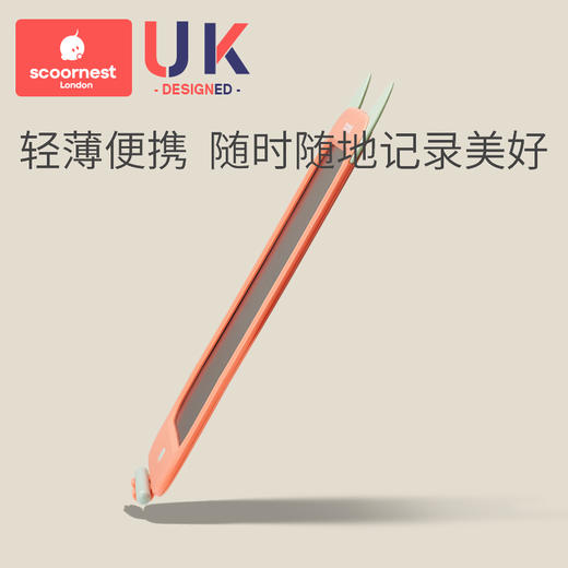 科巢儿童液晶手写板家用小黑板写字板宝宝画画版幼儿电子画板玩具 商品图4