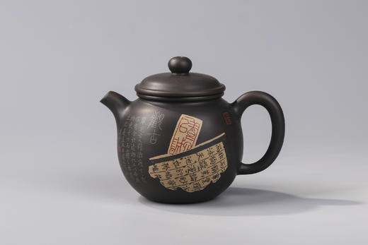 杜俊楠 壶 商品图3