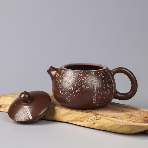 有为 壶 商品图1