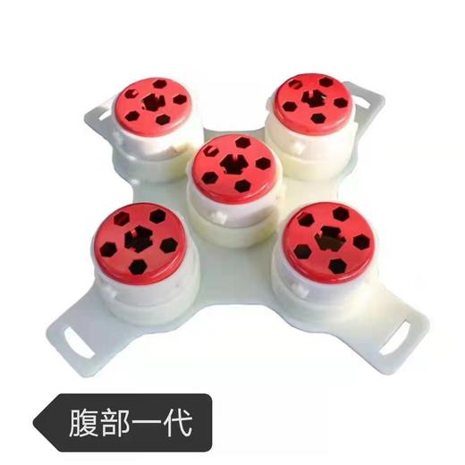 无烟梅花悬灸罐 商品图0