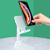 懒人手机支架 商品缩略图3