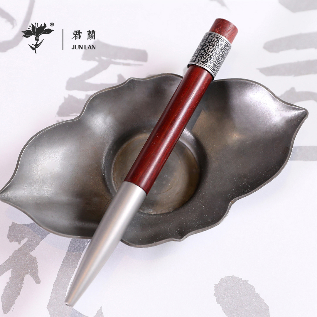 轮回系列-签字笔-小叶紫檀