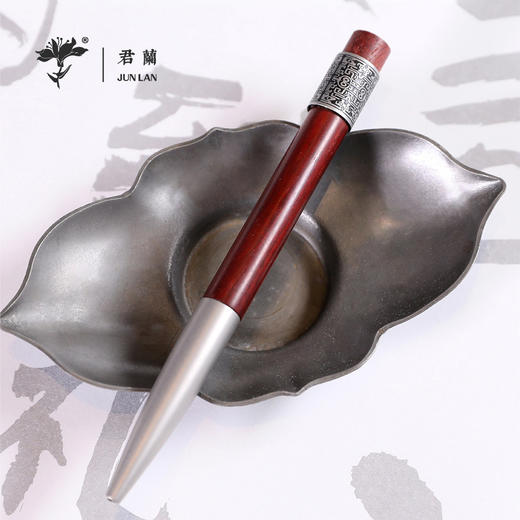 轮回系列-签字笔-小叶紫檀 商品图0