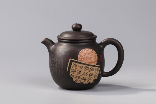 杜俊楠 壶 商品图1