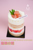 夏日甜心小奶糕 商品缩略图4