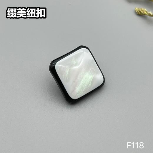 F118(整包购买) 商品图2