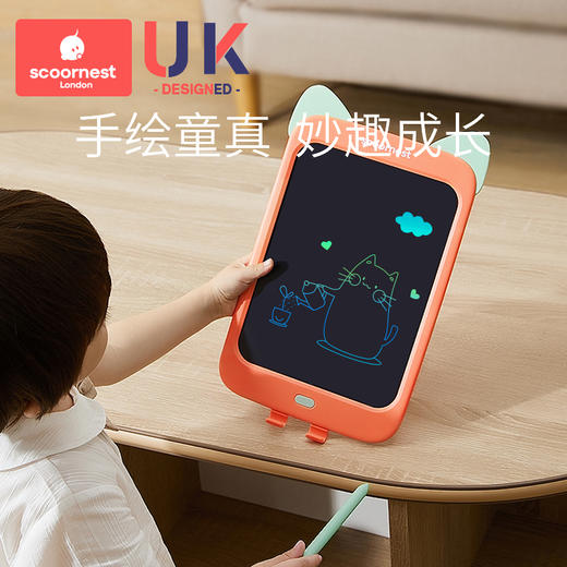 科巢儿童液晶手写板家用小黑板写字板宝宝画画版幼儿电子画板玩具 商品图0