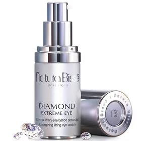 悦碧施黛梦修护眼霜25ml