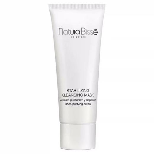 悦碧施净透洁肤面膜75ml 商品图0