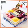 【秘立方/提拉米苏】慕斯特色生日蛋糕—需提前2天联系客服预约 商品缩略图2