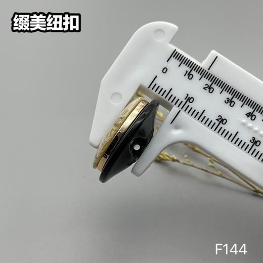 F144(整包购买) 商品图8