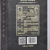 贵州金沙古酱柔派酱香传承酱香型白酒礼盒装500ml/1瓶/2瓶/6瓶整箱 商品缩略图3