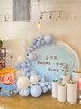 男童气球甜品台套餐 商品缩略图4