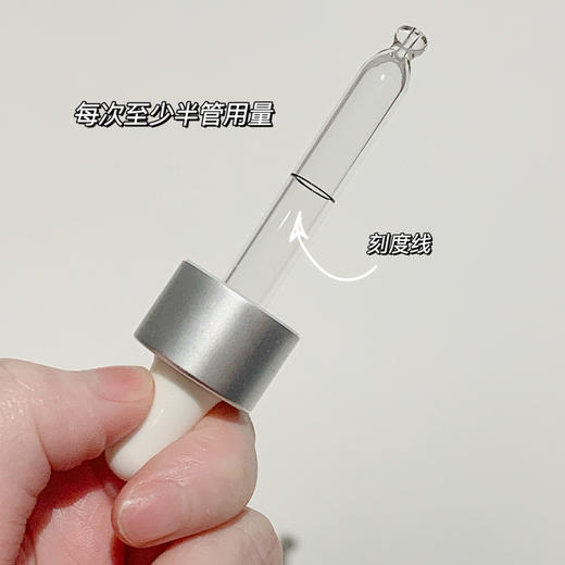 日本本土版 takami小蓝瓶角质软化精华液30ml 商品图1