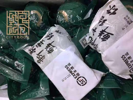 兰州版“哈根达斯”软儿梨，真空包装，全国多地顺丰快递 商品图4