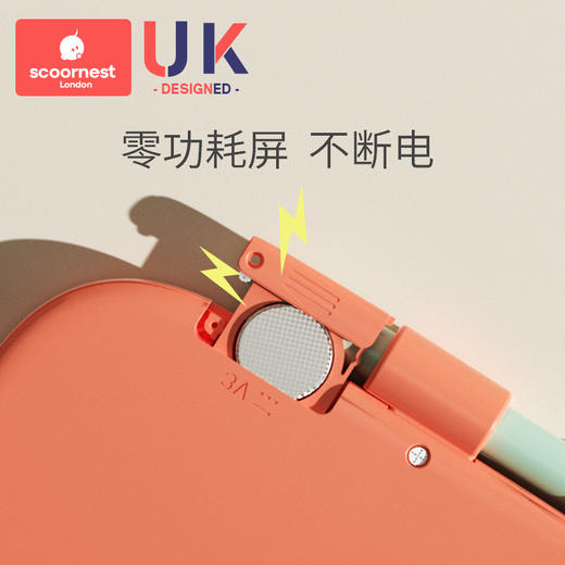 科巢儿童液晶手写板家用小黑板写字板宝宝画画版幼儿电子画板玩具 商品图1