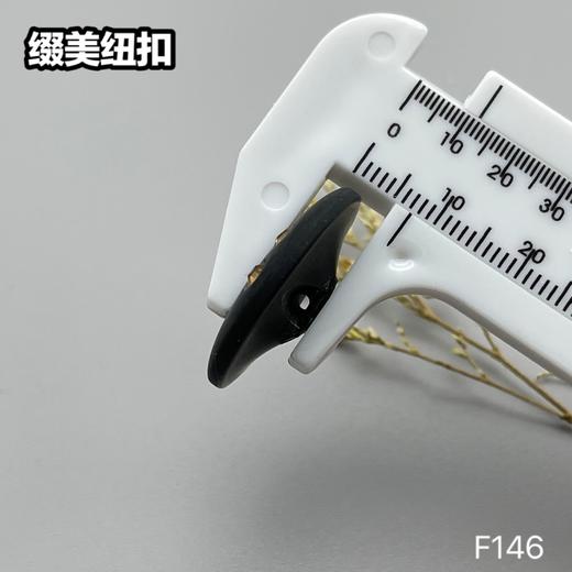 F146(整包购买) 商品图7