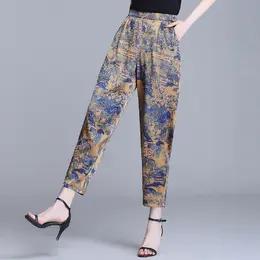 PDD-YSNZ210624印花高腰九分裤阔腿裤 商品图5