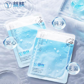 好物分享|敏感肌真的栓Q！烂脸急救太顶了！