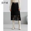 EITIE爱特爱6306001半身裙 商品缩略图1