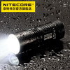 NITECORE奈特科尔EA41强光AA手电筒便携搜索灯 商品缩略图5