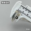 F141(整包购买) 商品缩略图11