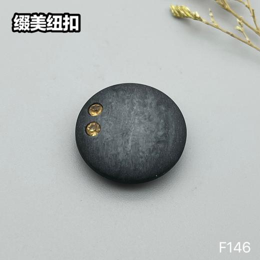 F146(整包购买) 商品图2