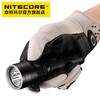 NITECORE奈特科尔CU6紫外光手电筒3000mW 商品缩略图3