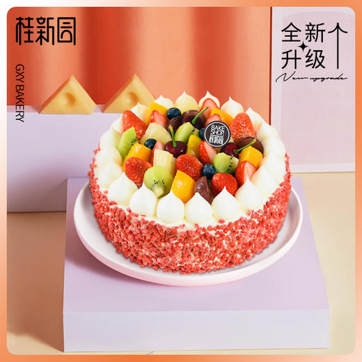 【鲜果伊甸】 时令鲜果生日蛋糕—纯乳脂与牛奶奶油混合，夹层口味升级，细腻香甜 商品图2