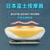 日本富士按摩枕肩颈部腰部背部多功能全身腰椎劲颈椎按摩器仪车载 商品缩略图1