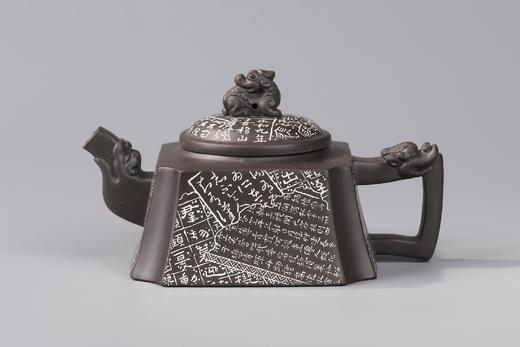 有为 壶 商品图3