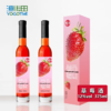 草莓酒 商品缩略图0
