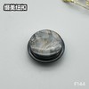 F144(整包购买) 商品缩略图2