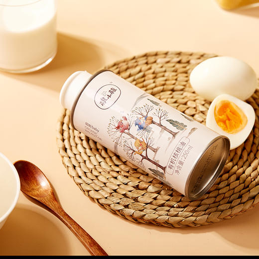 桃小核牌有机核桃油250ML/瓶 商品图2