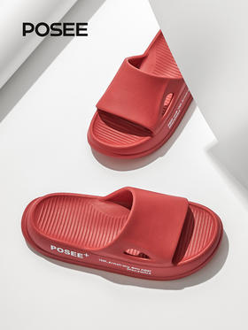 这款拖鞋真的能处！