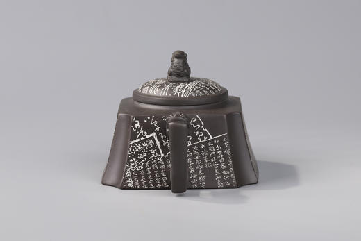 有为 壶 商品图4