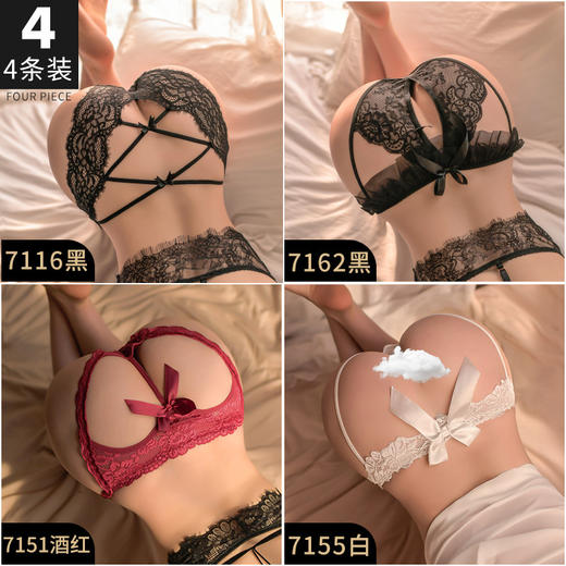 霏慕FM品牌情趣内衣性感情趣内衣裤胖次蕾丝可爱配件内裤女式 商品图0