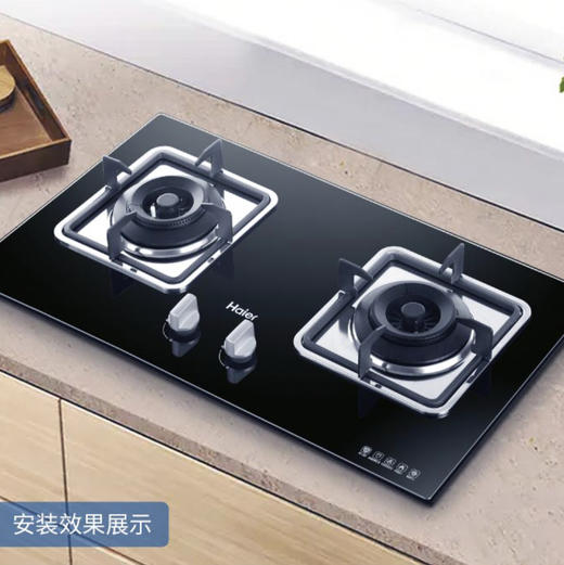 海尔（Haier）灶具JZT-QE5B0(12T) 商品图10