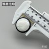 F117(整包购买) 商品缩略图4