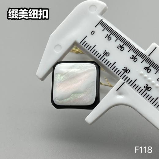 F118(整包购买) 商品图6