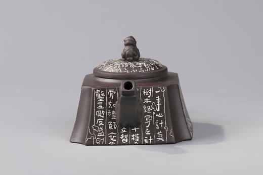 有为 壶 商品图2