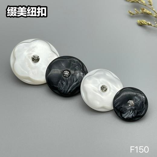 F150(整包购买) 商品图8